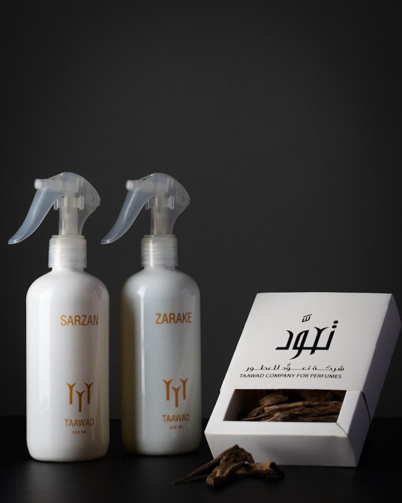 The Home Ritual Set