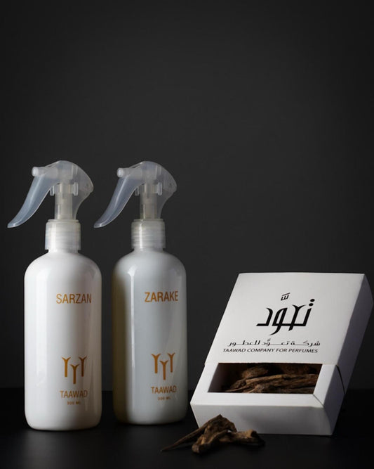 The Home Ritual Set